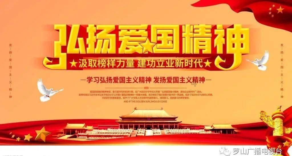 滚动的奶酪选关版